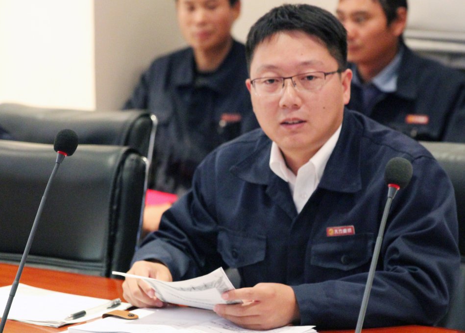 我公司召開“質量月”總結表彰大會