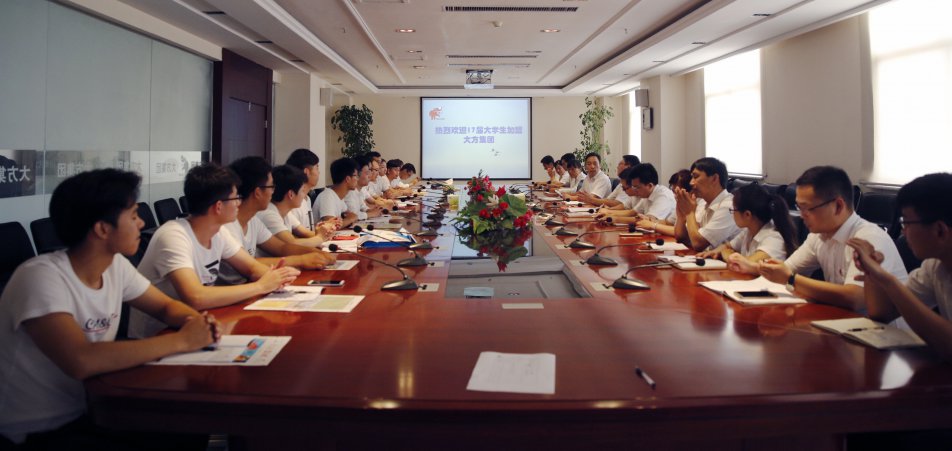 熱烈歡迎2017屆大學生加盟大方集團