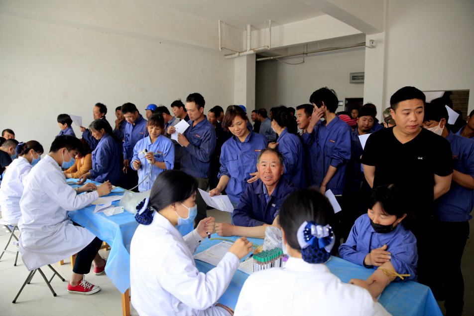 關(guān)愛員工 免費(fèi)體檢——大方集團(tuán)開展2018年度員工職業(yè)健康體檢工作