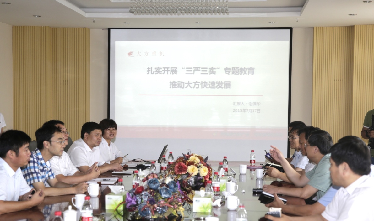 長垣縣縣長武勝軍同志到我公司調研黨建和安全工作