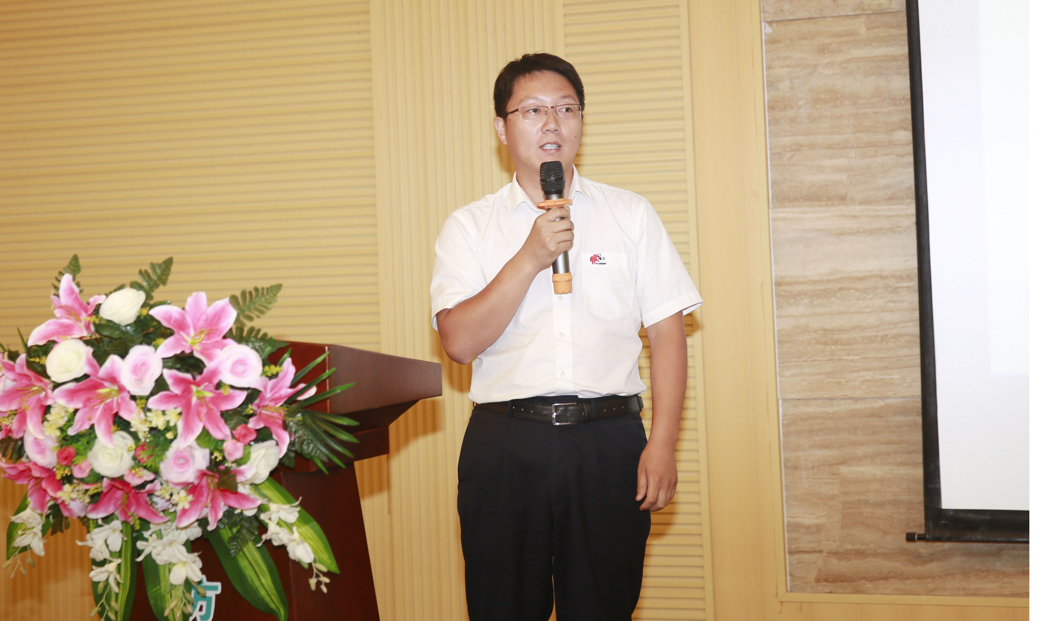 大方公司舉辦2016屆大學生演講比賽